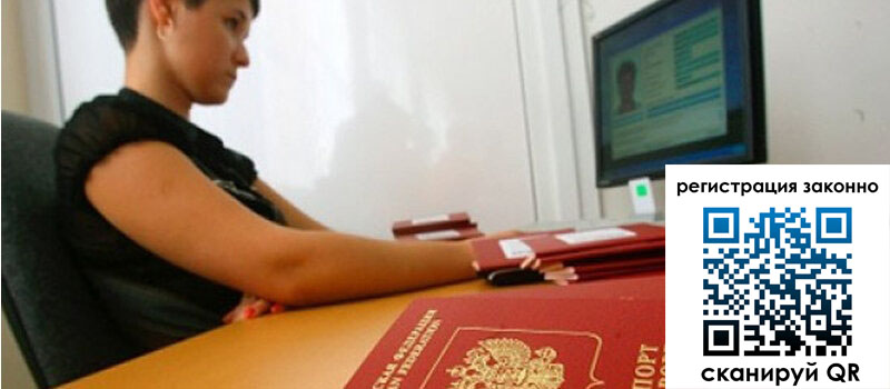 форма 3 в Камне-на-Оби